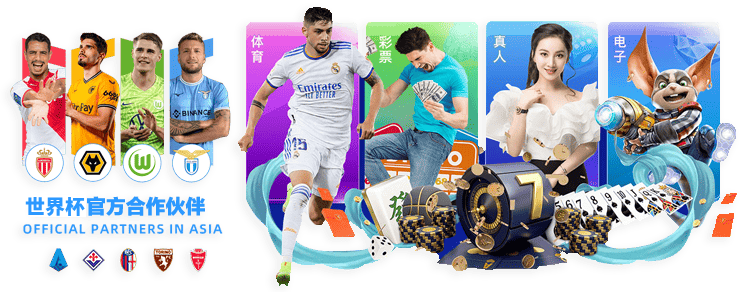 曼城或借红,军起伏之机,发力,完整即时足球比分,足球赛事比分,足球比赛实时数据,足球赛事资讯,足球赛事平台