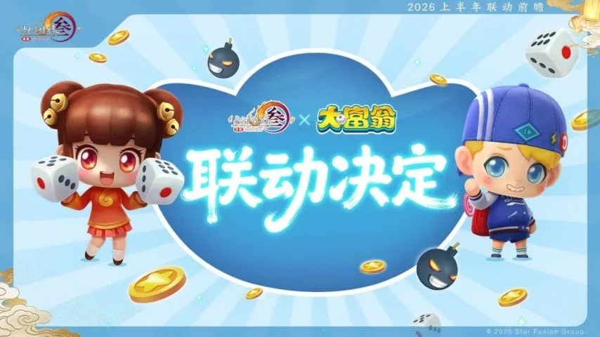 逆水寒,分享,亿流量背后,完整即时足球比分,足球赛事比分,足球比赛实时数据,足球赛事资讯,足球赛事平台