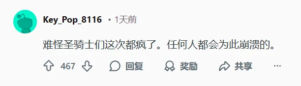 哈利伯顿三,月高效输出,助攻达,完整即时足球比分,足球赛事比分,足球比赛实时数据,足球赛事资讯,足球赛事平台