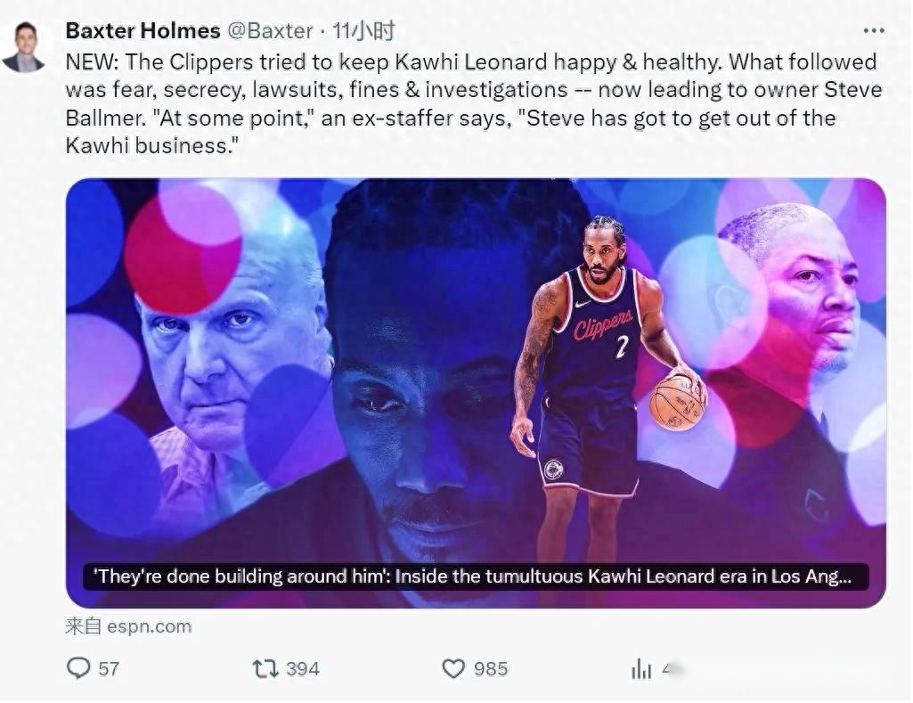 诺维茨基深,情吐露,情怀,完整即时足球比分,足球赛事比分,足球比赛实时数据,足球赛事资讯,足球赛事平台