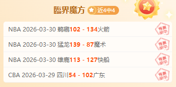 周日,法甲赛程,图卢兹对阵,完整即时足球比分,足球赛事比分,足球比赛实时数据,足球赛事资讯,足球赛事平台