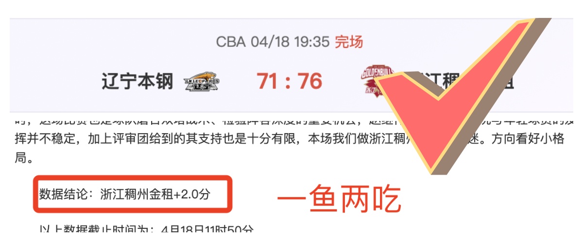 大乐透期号,专家推荐,胜精选质合,完整即时足球比分,足球赛事比分,足球比赛实时数据,足球赛事资讯,足球赛事平台