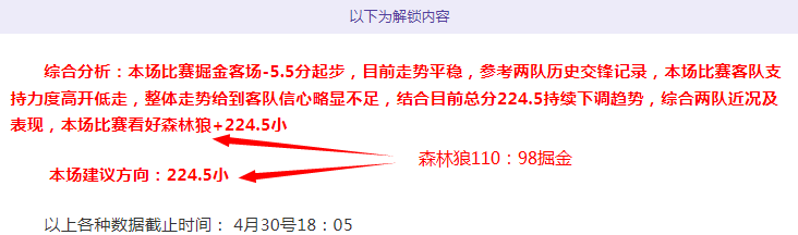 中能集团助,力青岛城市,足球发展,完整即时足球比分,足球赛事比分,足球比赛实时数据,足球赛事资讯,足球赛事平台