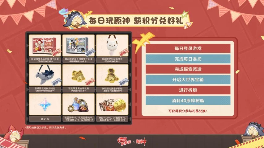 扎尼奥洛加,盟阿斯顿维,转会费为,完整即时足球比分,足球赛事比分,足球比赛实时数据,足球赛事资讯,足球赛事平台