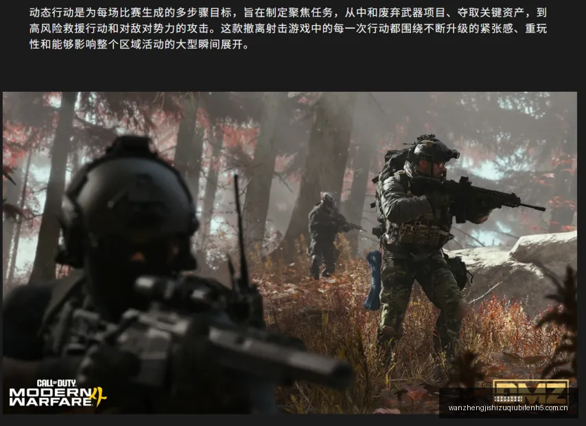 王者荣耀荣,登全球游戏,榜首,完整即时足球比分,足球赛事比分,足球比赛实时数据,足球赛事资讯,足球赛事平台