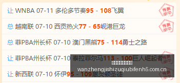 恩古莫哈多,面手,利物浦急需,完整即时足球比分,足球赛事比分,足球比赛实时数据,足球赛事资讯,足球赛事平台