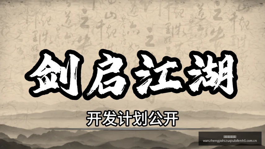体育品牌赞,助电竞,战队战力飙,完整即时足球比分,足球赛事比分,足球比赛实时数据,足球赛事资讯,足球赛事平台