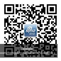 体育品牌赞,助电竞,战队战力飙,完整即时足球比分,足球赛事比分,足球比赛实时数据,足球赛事资讯,足球赛事平台
