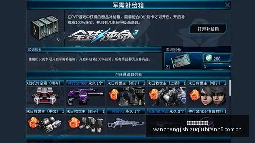小米电竞新,散热技术引,领潮流,完整即时足球比分,足球赛事比分,足球比赛实时数据,足球赛事资讯,足球赛事平台
