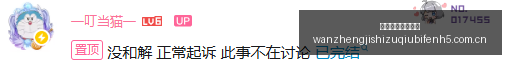 美股连续四,日下跌,指数攀升,完整即时足球比分,足球赛事比分,足球比赛实时数据,足球赛事资讯,足球赛事平台