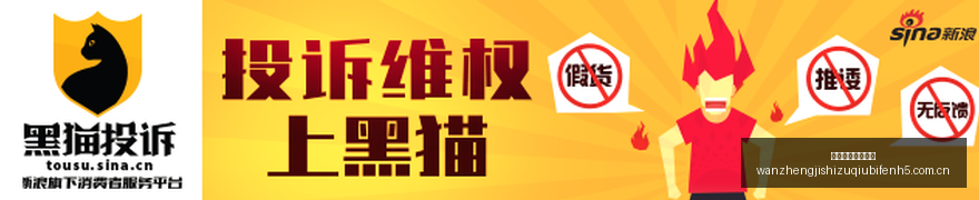 热电电竞联,跨界合作再,发力,完整即时足球比分,足球赛事比分,足球比赛实时数据,足球赛事资讯,足球赛事平台