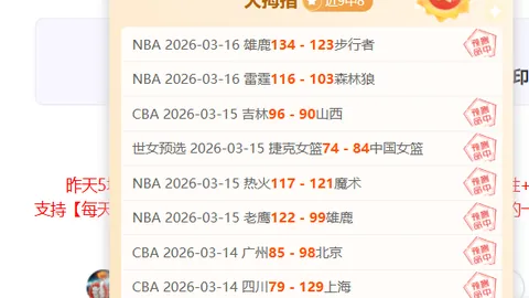 张志雄、白余涛加盟重庆铜梁龙队完成转会