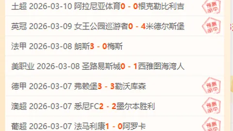 独行侠高层完成东契奇与戴维斯交易，获NBA传奇人物点赞