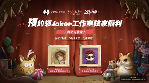 德赫亚潜在离队，本托锁定紫百合引援目标：深度解析
